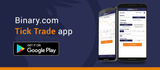 Binary.com Tick Trade App